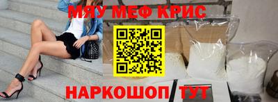 таблы Малгобек