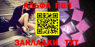 мдпв Малоярославец