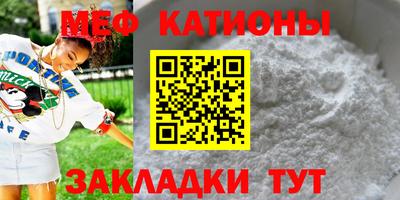 героин Мариинск