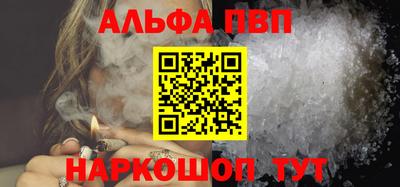 героин Мариинск