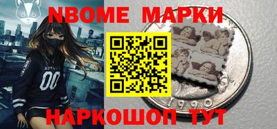 таблы Малгобек