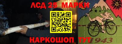 таблы Малгобек