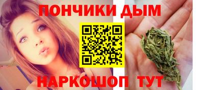 таблы Малгобек