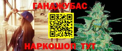 мефедрон мука Ликино-Дулёво