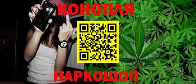 героин Мариинск