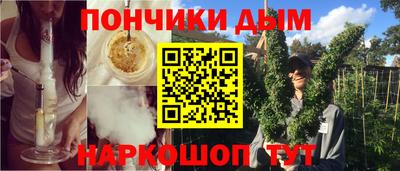 мдпв Малоярославец