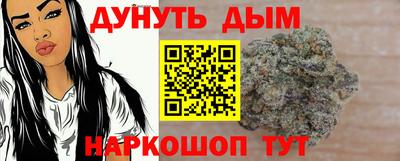 таблы Малгобек