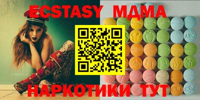 мдпв Малоярославец