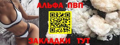 мдпв Малоярославец