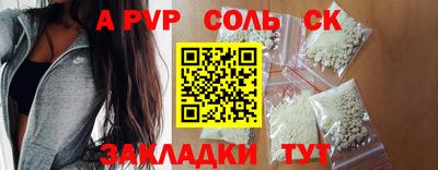 мефедрон мука Ликино-Дулёво