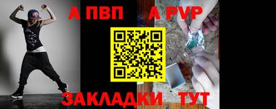 мдпв Малоярославец
