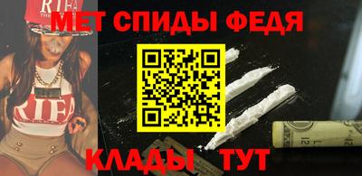 наркотики Лесосибирск
