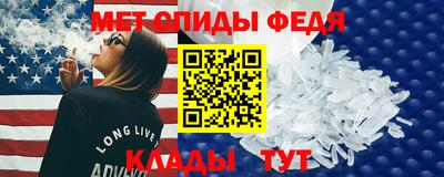 таблы Малгобек