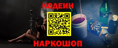 таблы Малгобек