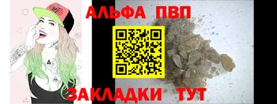 мефедрон мука Ликино-Дулёво