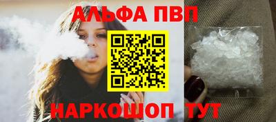 мефедрон мука Ликино-Дулёво